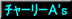 `[[A'sF؊ǊyN[jOpi 