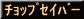 `bvZCo[Fbvg[gg