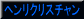 ijwNX`FTbNXp}EXs[X