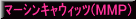 }[VLEBbc(MMP)FǗp}EXs[X 