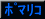 |}RFNlbgATbNXpNX^}EXs[X