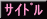 TChFEŏ̃n[jJ[[J[BiƉyɒ]BXeXEX`[E[h̗̍pł]󂯂ĂB