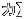 Jz